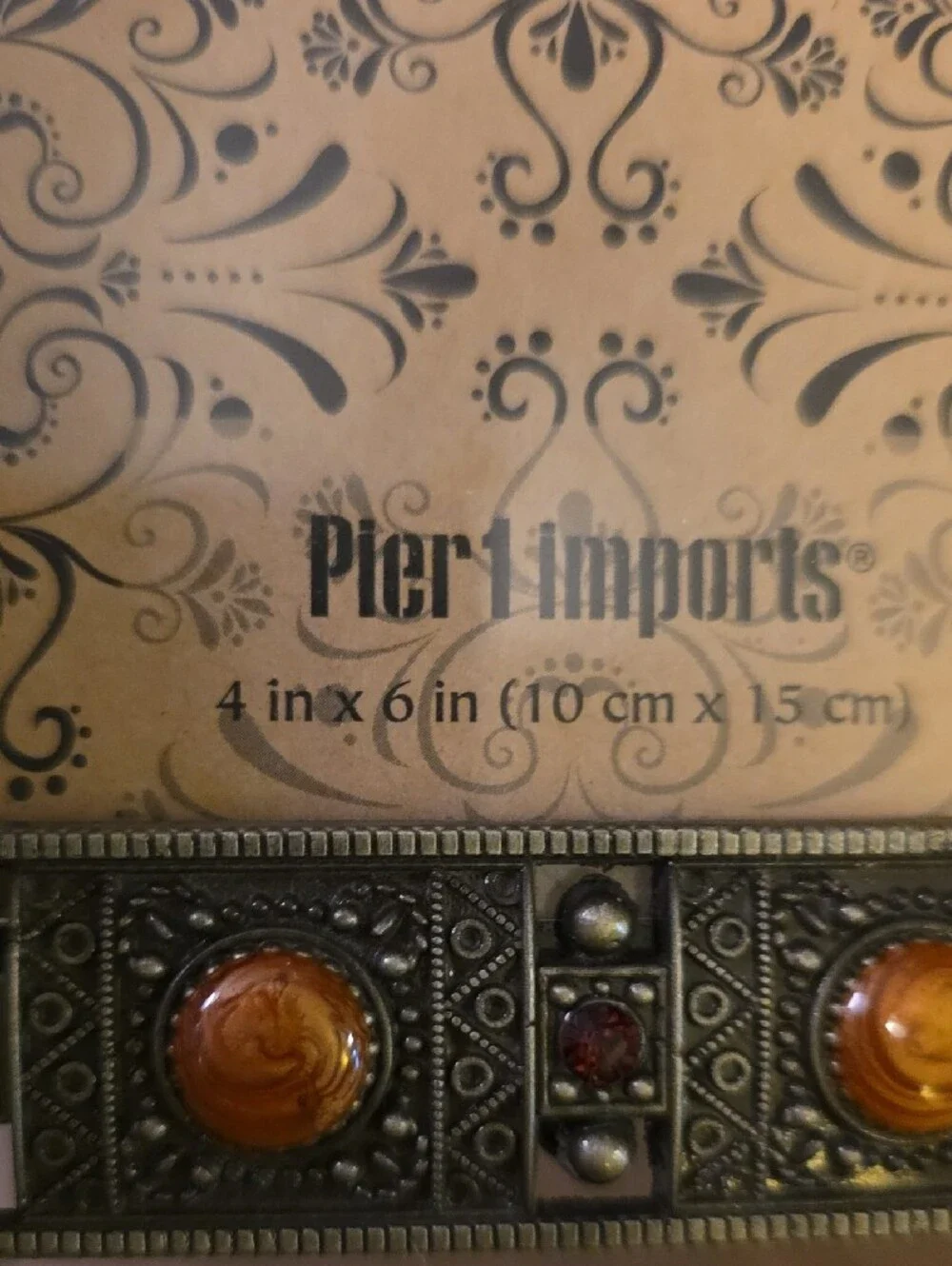 Pier 1 Gold and Amber Ornate Decorative Picture Frames- Set Of 2